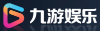 九游娱乐